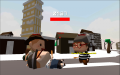  Citizens War VR: Captura de tela